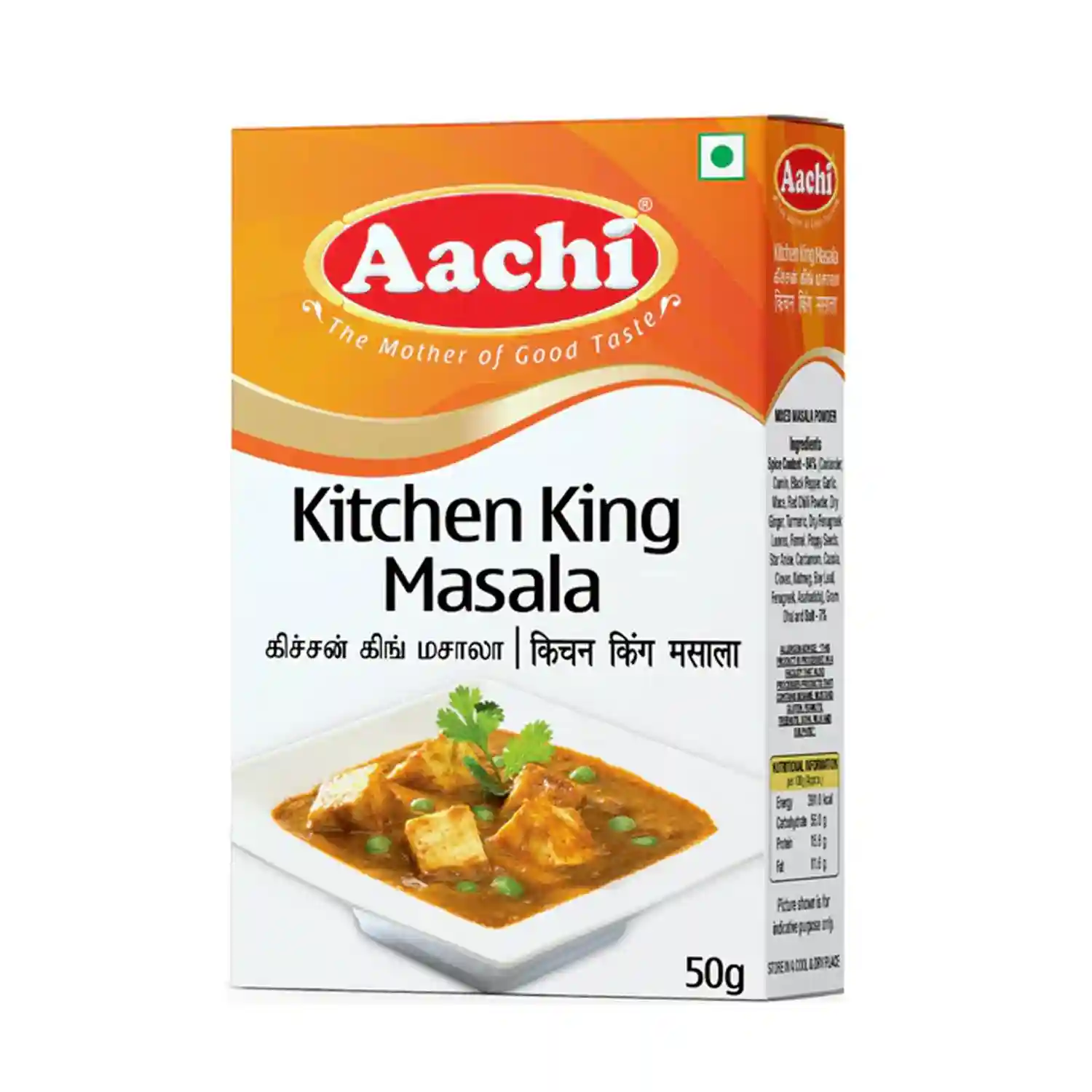 Kitchen king Masala 50g